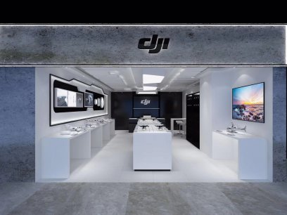 <b>無(wú)人機展館（來(lái)福士店）</b>